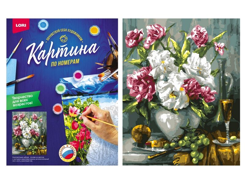 Купить оптом Картина на картоне с красками 40х50 см по номерам. ПИОНЫ НА СТОЛЕ в Луганске