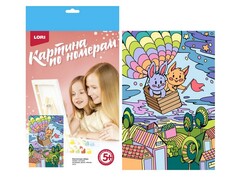 Картина на картоне с красками 20х28,5 см по номерам. ПЕРВООТКРЫВАТЕЛИ
