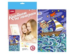 Картина на картоне с красками 20х28,5 см по номерам. НОЧНОЕ МОРЕ