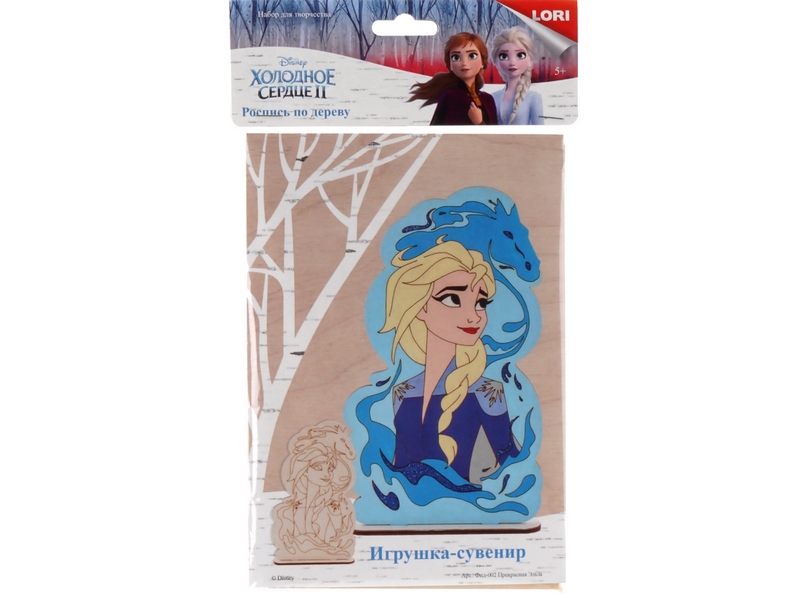 Купить оптом Роспись по дереву. Игрушка-сувенир «Disney. Холодное сердце-2 Прекрасная Эльза» 20*13 см в Луганске