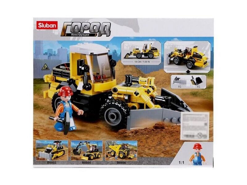 Конструктор «Город. Грузоподъемник» 200 дет. в кор. M38-B0803