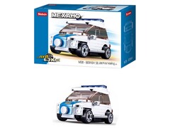 Конструктор инерц.