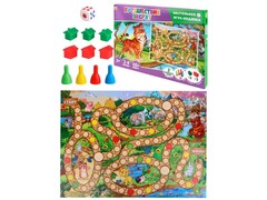 Лучшая настольная игра-ходилка. ПУТЕШЕСТВИЕ ЗВЕРЯТ