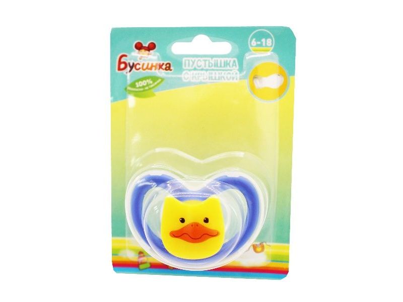 Пустышка с колпачком 6-18, сосок силиконовый с прикусом 7713БУС6-18