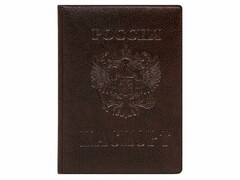 61133 [ОП-7702]Обложка для паспорта из мягкой "экокожи" с гербом коричневая ОП-7702
