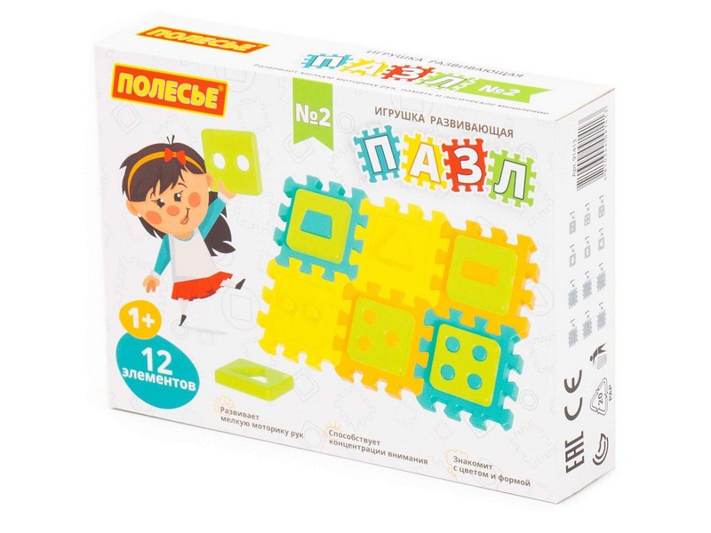 Купить оптом Игра "Пазл" №2 12 эл. в коробке в Луганске