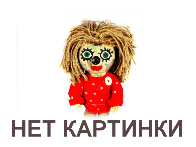 Игра "Пазл" №3 24 эл. в коробке