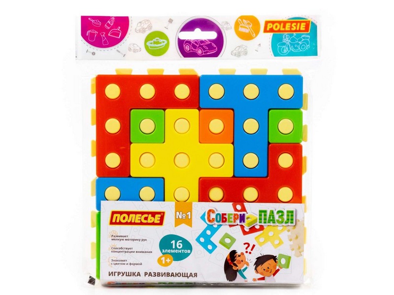 Игра "Собери пазл" №1 16 эл. в пакете