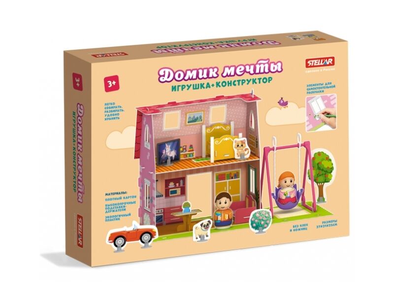 Конструктор «Домик мечты»
