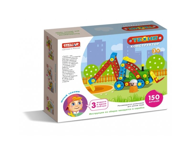 Конструктор "Техно" 150 дет. «Стройка»