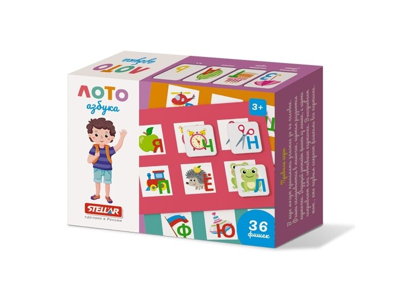 Лото дорожное "Азбука"