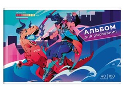 Альбом для рисования А4 40л «КОМПЬЮТЕРНАЯ ИГРА» (КБС, офсет, с откидной крышкой)