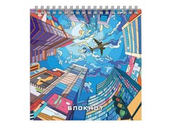 Блокнот 160*160мм 60л клетка «МЕГАПОЛИС» (офсет)