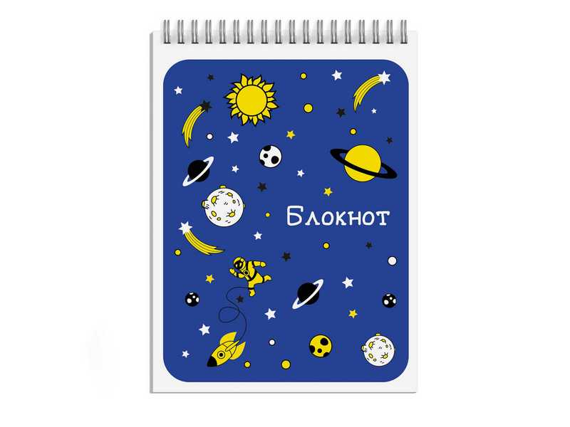 Купить оптом Блокнот А6 80л клетка «ГАЛАКТИКА» (гребень, офсет) в Луганске