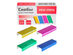 Скобы для степлера цветные №24/6