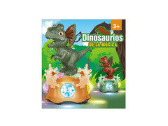 Динозавр на бат. (свет, звук) 17*16*14 см в кор. ZR174-8