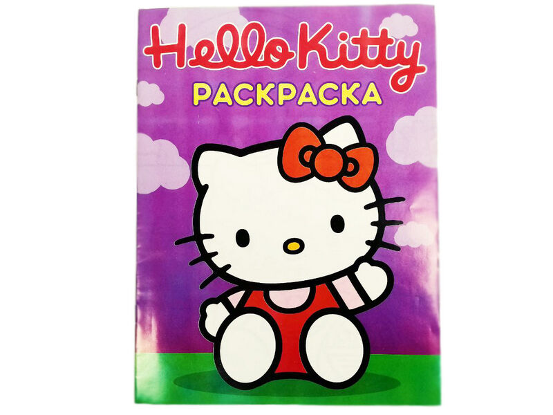 Раскраска А4. Hello Kitty