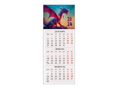 62824 [КМ-6476]Календарь магнитный 75*200 мм «СИМВОЛ ГОДА 2024 - 36» (КБС, картон. блок, мелов. бумага)