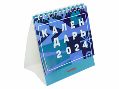 Календарь-домик 100*100 мм «АБСТРАКТНЫЕ УЗОРЫ-1» с блоком для записи (гребень, мелов. бумага)