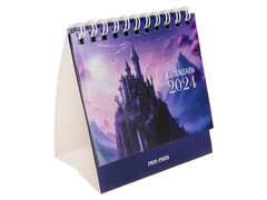 Календарь-домик 100*100 мм «ВОЛШЕБНЫЕ МОТИВЫ» с блоком для записи (гребень, мелов. бумага)