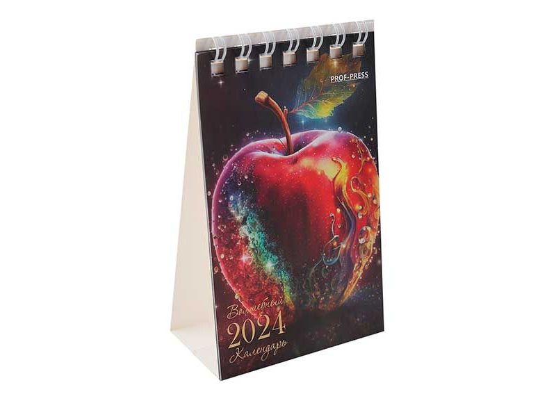 Купить оптом Календарь-домик 65*100 мм «ФРУКТЫ-1» (гребень, мелов. бумага) в Луганске