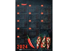 62841 [КН-6432]Календарь настенный листовой А3 «ПИКАНТНАЯ ЗАКУСКА» (мелов. бумага)