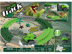 Трек на бат. «ДИНО» с аксесс. 49 дет. в кор. HY-2088B