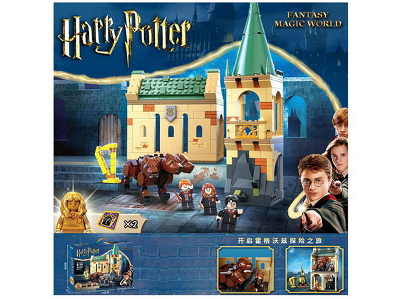 Конструктор «HAPPY POTTER» 397 дет. в кор. 6055