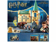 62962 [6055]Конструктор «HAPPY POTTER» 397 дет. в кор. 6055