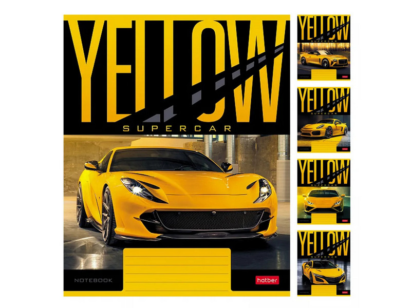 Купить оптом Тетрадь 18 л КЛЕТКА "YELLOWsupercar" (мелов. картон, офсет) в Луганске