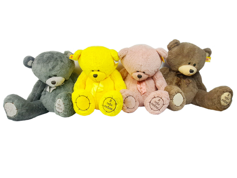 Купить оптом Медведь цветной Бант 1-5005-48 в Луганске