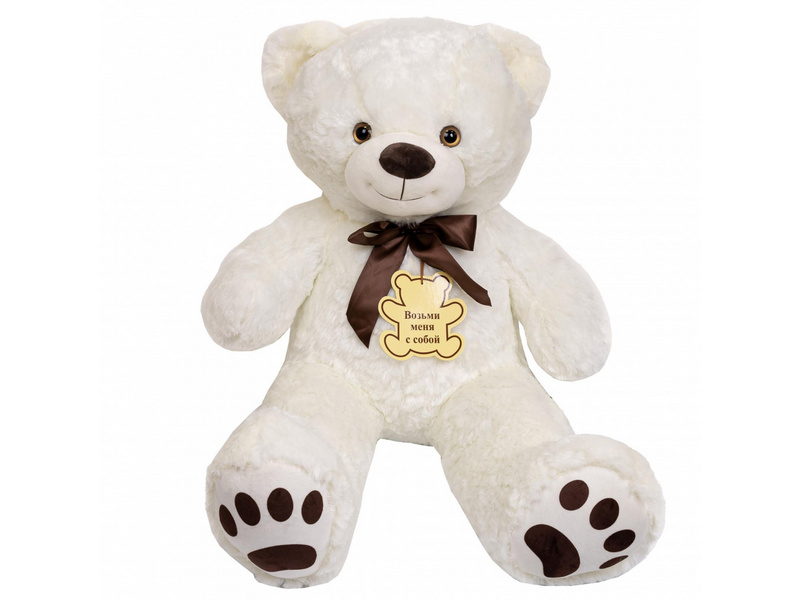 Медведь медаль 1-4467-60