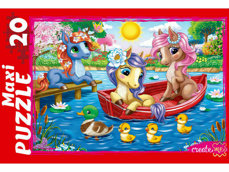 МАКСИ-ПАЗЛЫ 20 элементов. ПОНИ №4