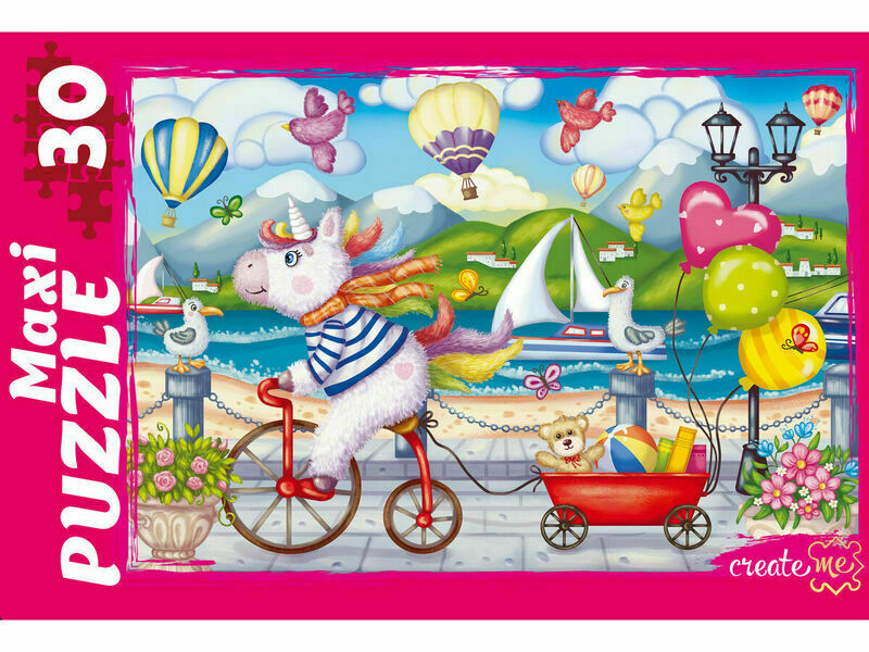 МАКСИ-ПАЗЛЫ 30 элементов. ЕДИНОРОГ НА ПРОГУЛКЕ №2