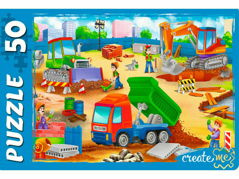 Купить оптом ПАЗЛЫ 50 элементов. ВАЖНЫЙ ТРАНСПОРТ №4 в Луганске