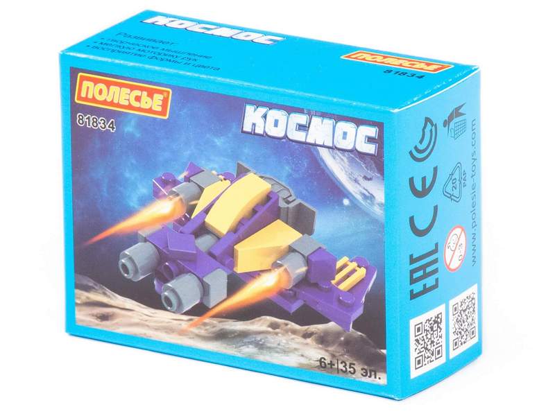 Купить оптом Конструктор "Классик" "Космос-2" 35 эл. в коробке в Луганске