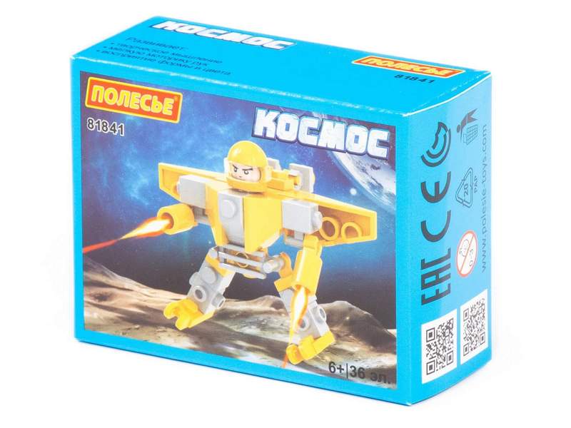 Конструктор "Классик" "Космос-3" 36 эл. в коробке