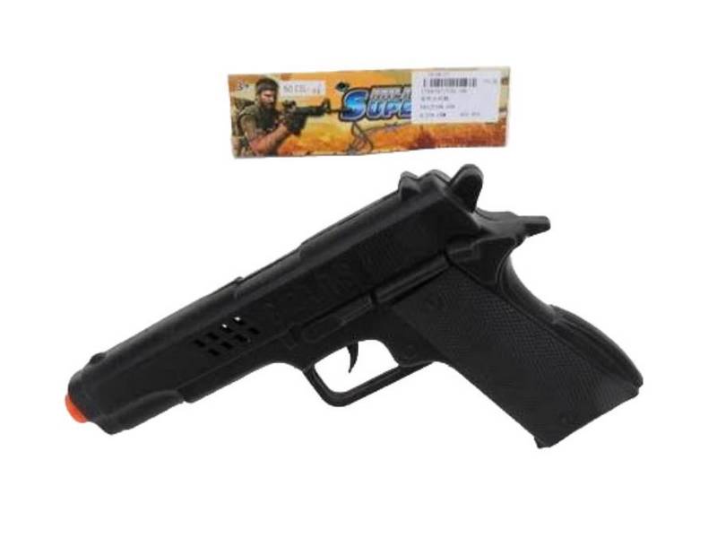 Пистолет-трещетка 20 см в пак. 1769707