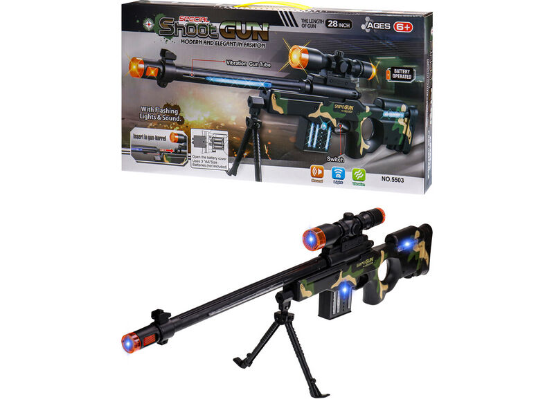 Купить оптом Винтовка на бат. (свет, звук) 42*3,5*22 см в кор. 1544473 в Луганске