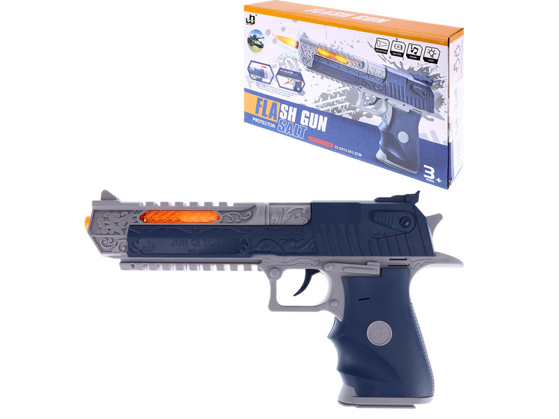 Купить оптом Пистолет на бат. (свет, звук) 22*13*4 см в кор. 2162946 в Луганске