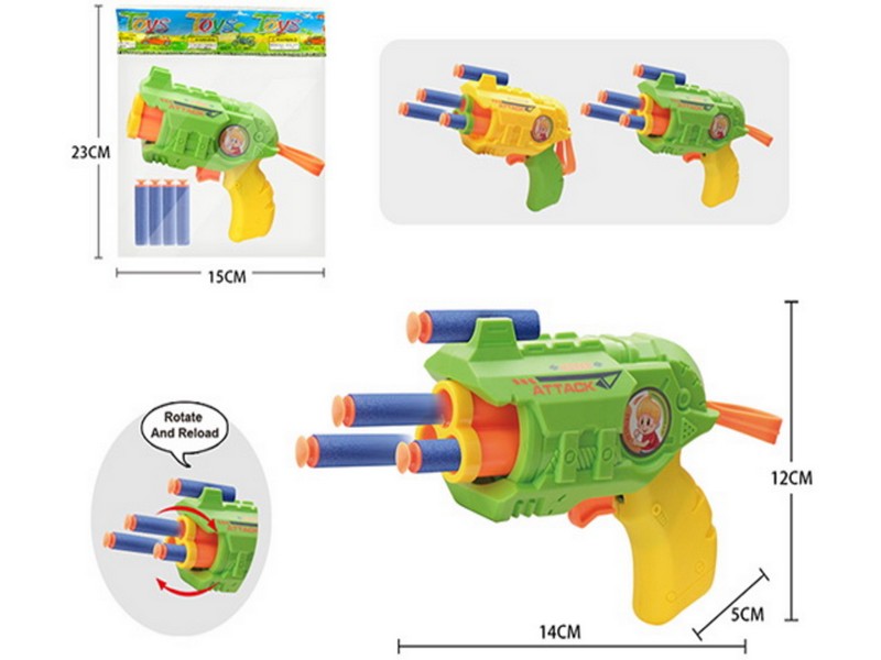 Купить оптом Бластер 13 см с мягкими пулями в пак. 2330122 в Луганске