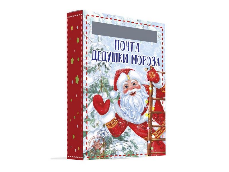 Коробка складная с письмами для Деда Мороза «ЖЕЛАНИЕ» 22*14*6,7см 88676