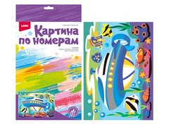 Картина на картоне с красками 20х28,5 см по номерам. ПОДВОДНАЯ ЛОДКА
