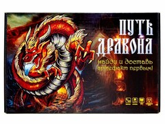 65249 [Р 3555]Игра экономическая с карточками "Путь дракона"