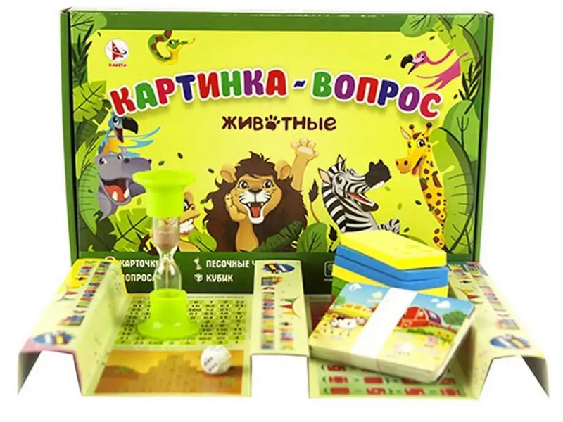 Купить оптом Игра логическая с карточками "Картинка вопрос. Животные" в Луганске
