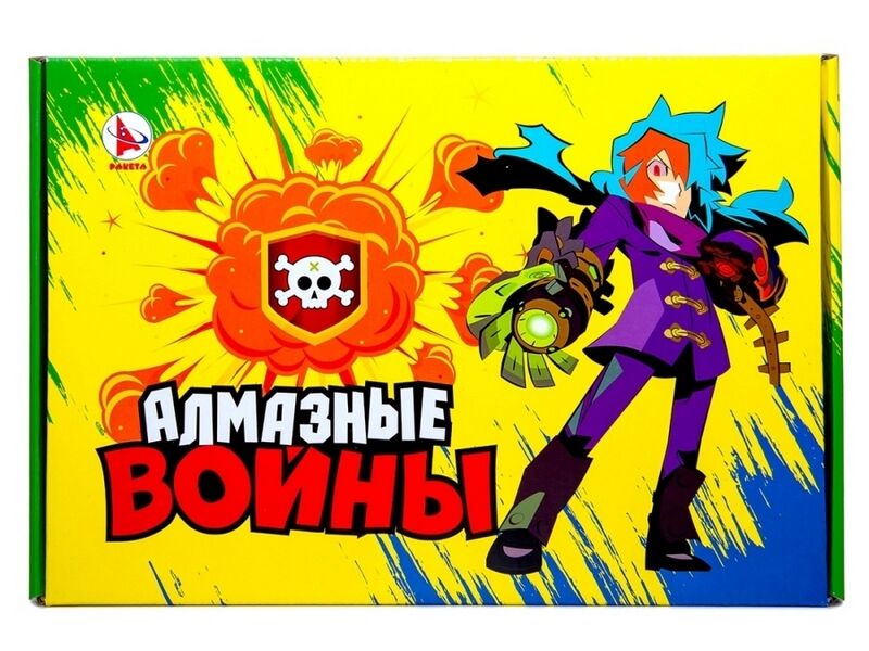 Игра-ходилка с камушками "Алмазные войны"