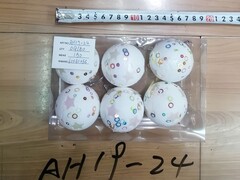 65377 [AH19-24]Набор шаров белых с рисунком из полистирола 5 см (6шт/уп) AH19-24
