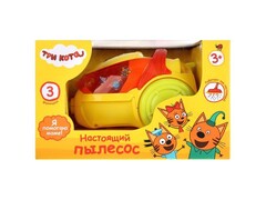 Пылесос на бат. "Три Кота" (свет, звук) 20*12*12 см в кор. B1284258-R2