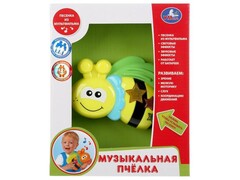 Музыкальная игрушка на бат. "Пчелка" (свет) 21*17*5 см в кор. WD3622-R1