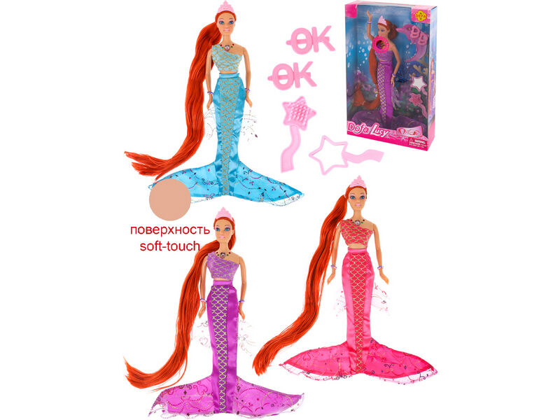 Кукла-русалка 29 см с аксесс. в кор. 8230d